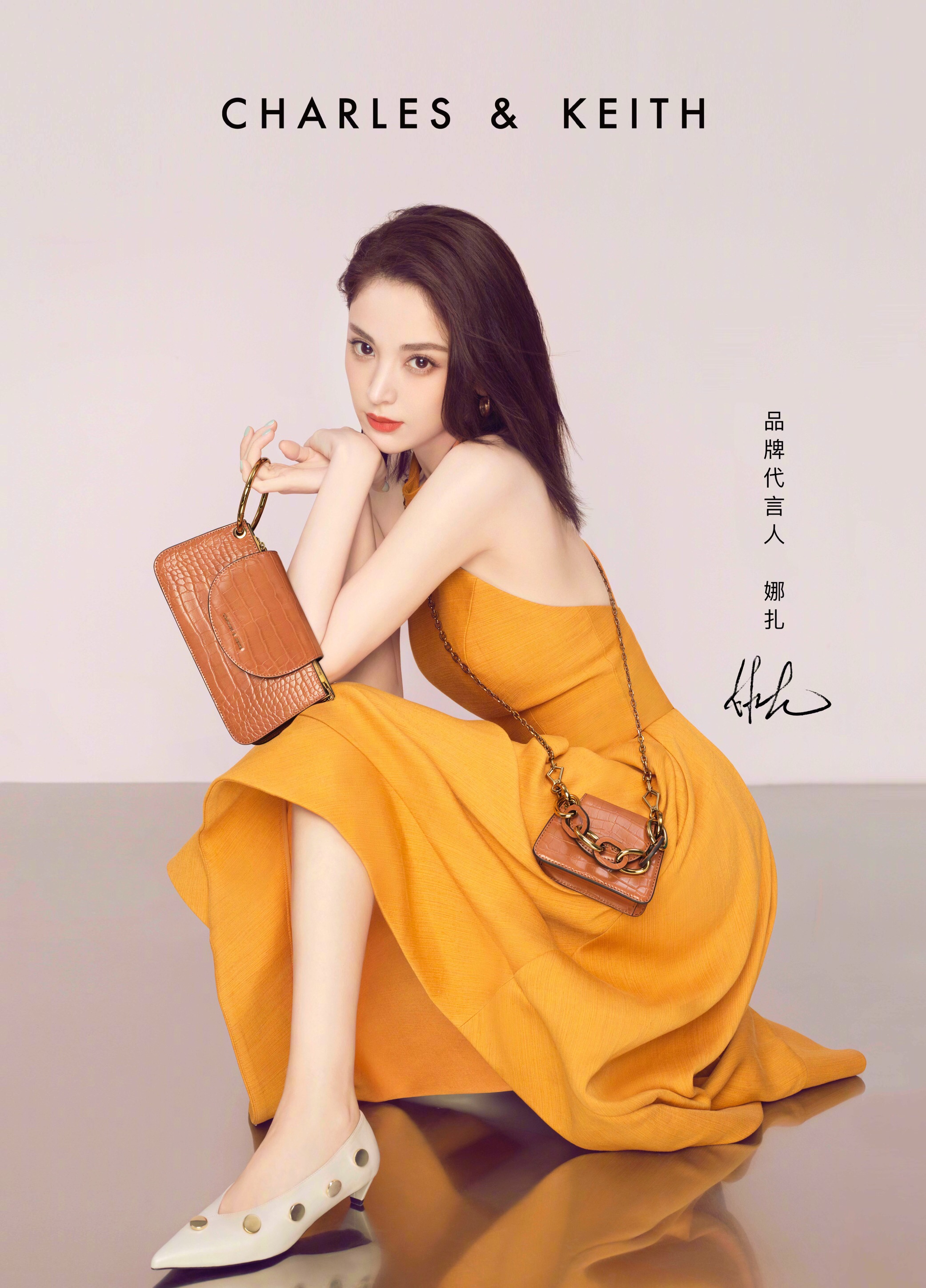 CHARLES & KEITH-古力娜扎-2